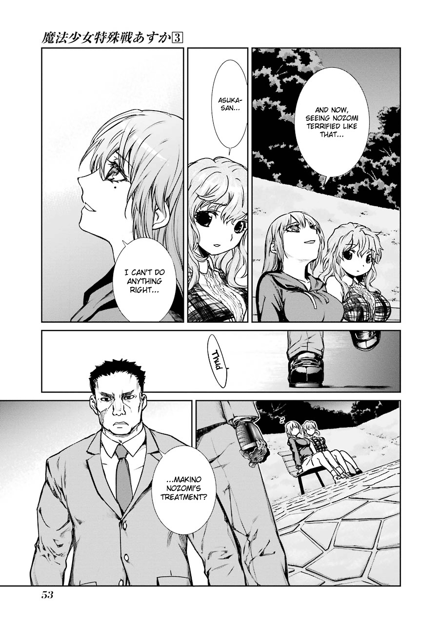 Mahou Shoujo Tokushuusen Asuka Chapter 10 #23