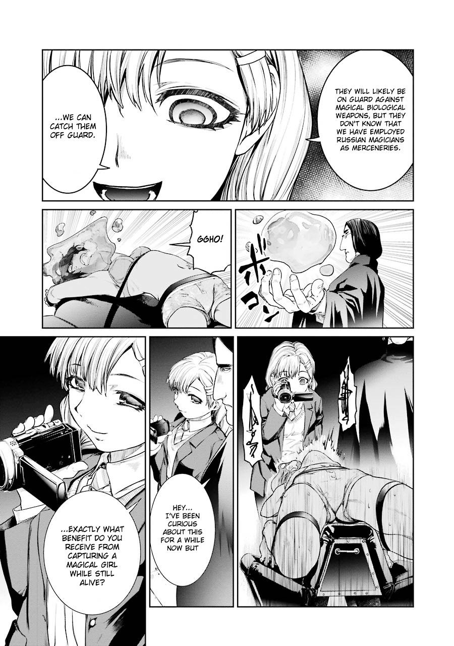 Mahou Shoujo Tokushuusen Asuka Chapter 5 #27