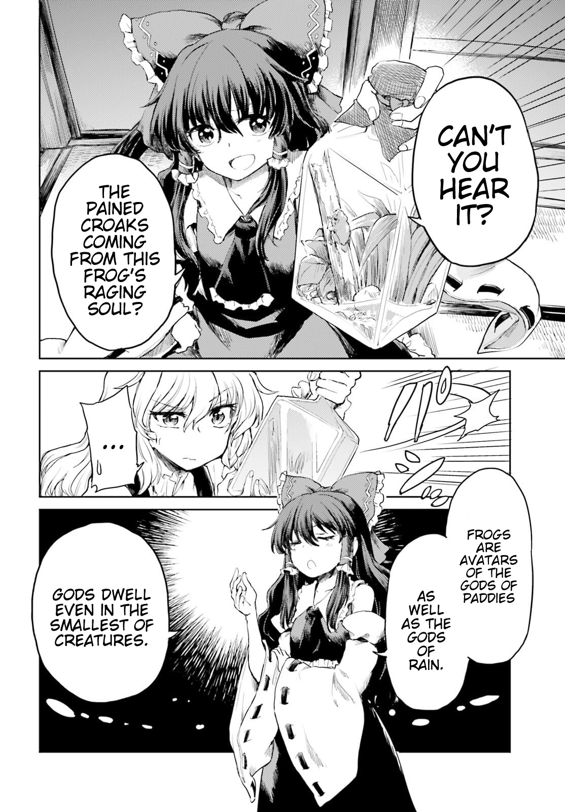 Touhou Suichouka ~ Lotus Eater-Tachi No Suisei Chapter 22 #6