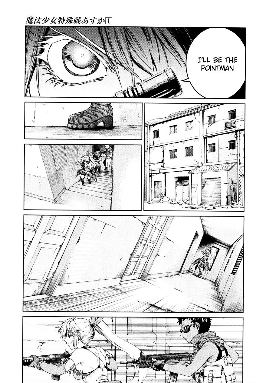 Mahou Shoujo Tokushuusen Asuka Chapter 3 #22