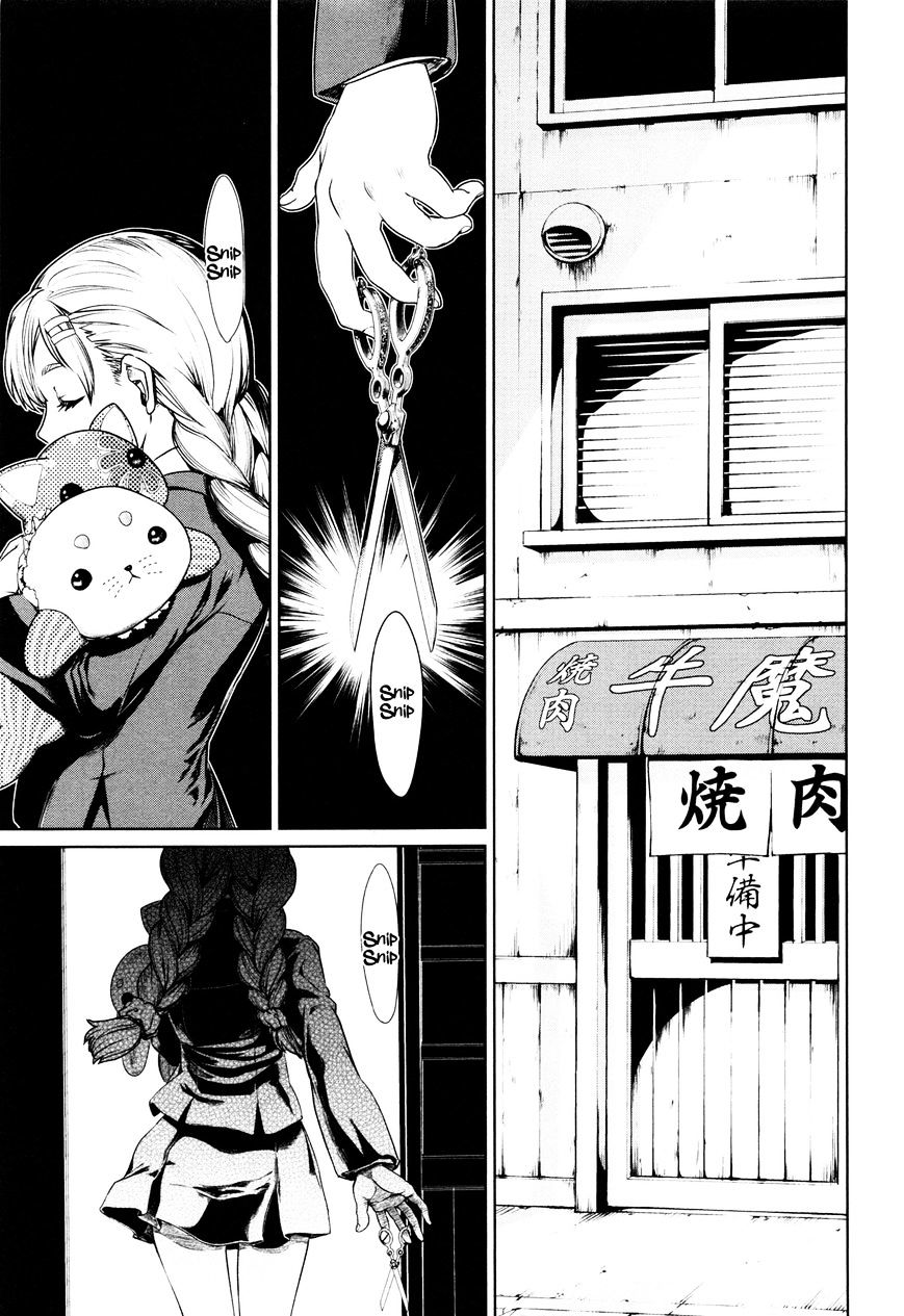Mahou Shoujo Tokushuusen Asuka Chapter 3 #34