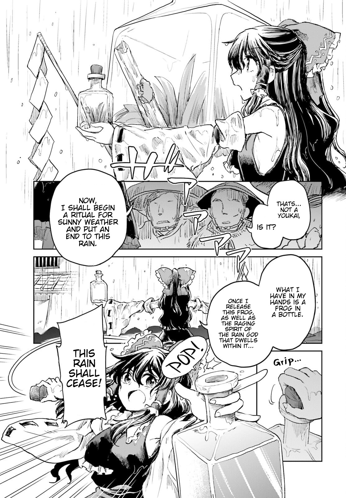 Touhou Suichouka ~ Lotus Eater-Tachi No Suisei Chapter 22 #21