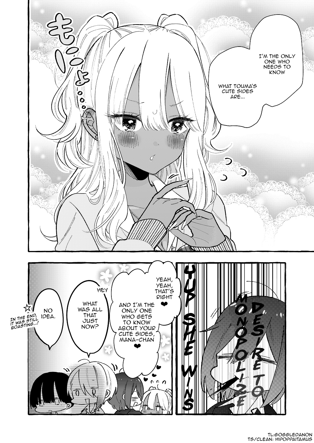 Boyish Girl X Gyaru Chapter 9 #4