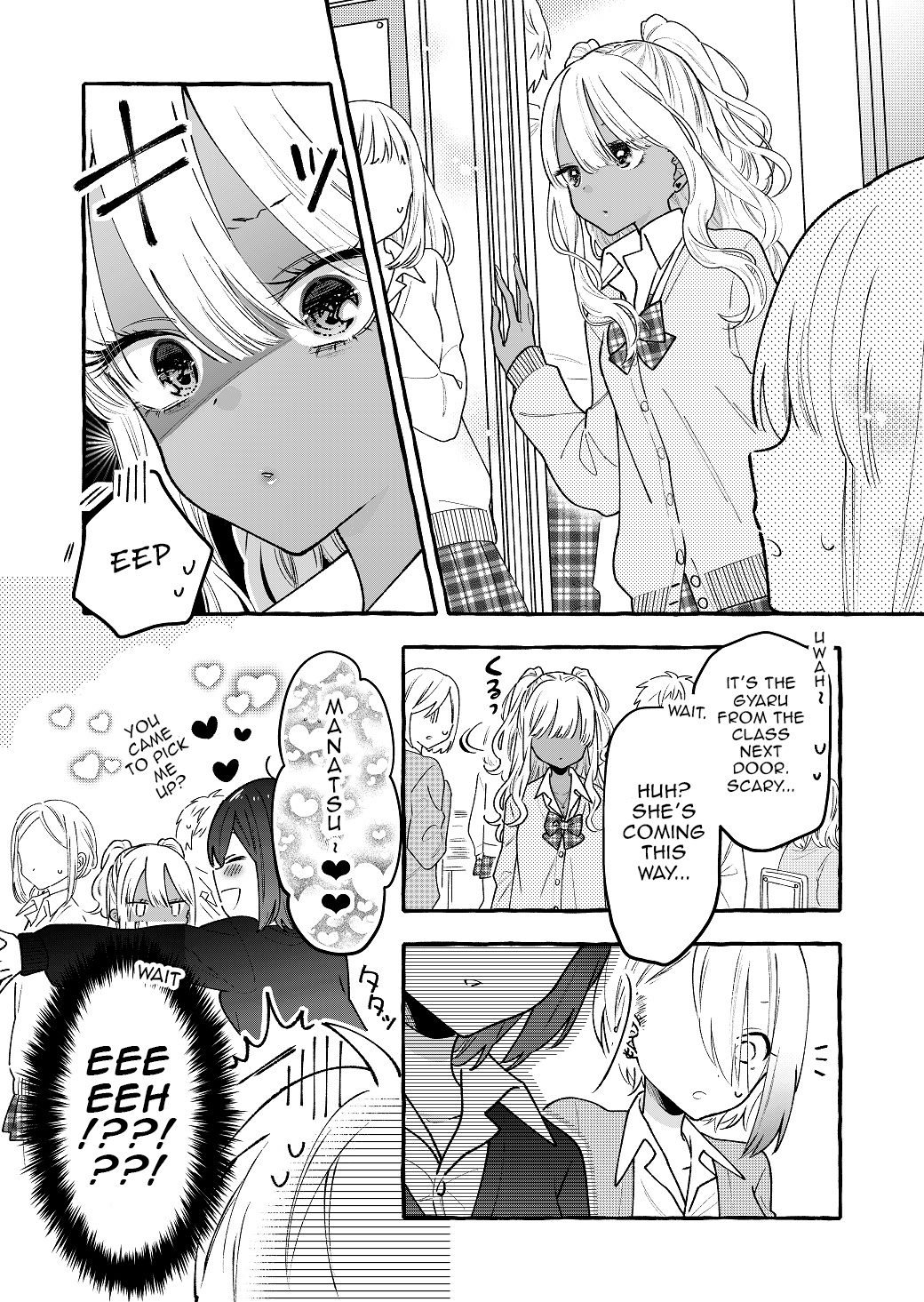 Boyish Girl X Gyaru Chapter 4 #2