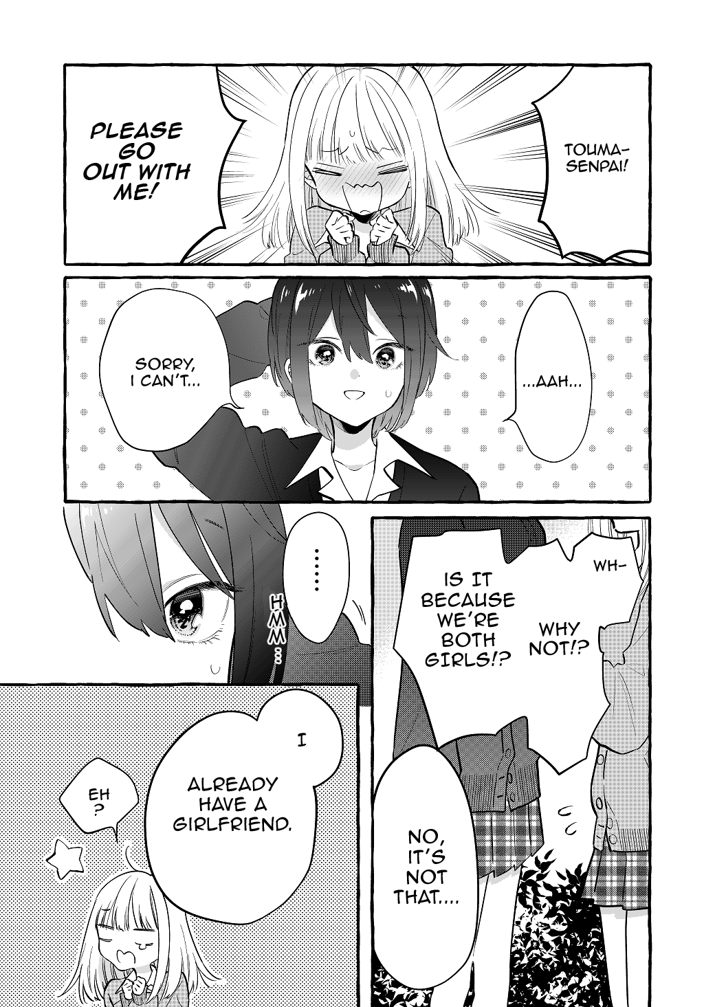 Boyish Girl X Gyaru Chapter 1 #1