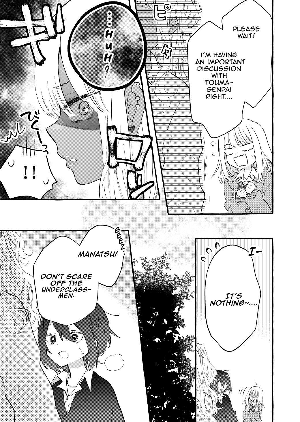 Boyish Girl X Gyaru Chapter 1 #3