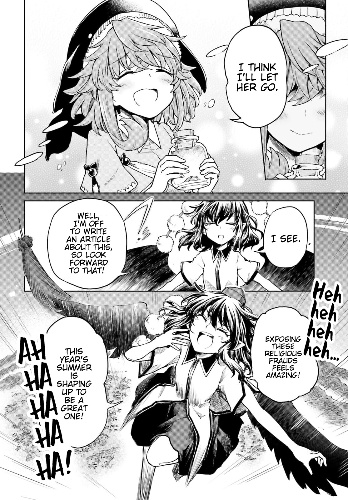 Touhou Suichouka ~ Lotus Eater-Tachi No Suisei Chapter 22 #32