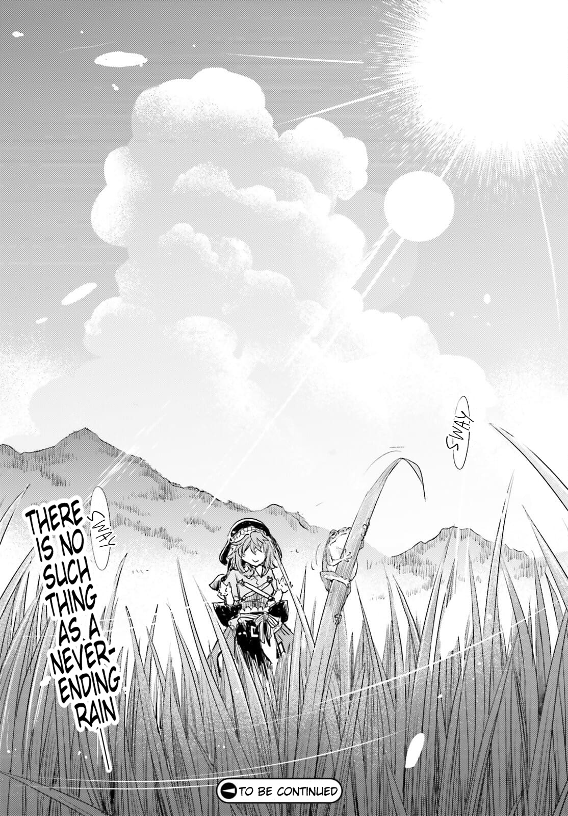 Touhou Suichouka ~ Lotus Eater-Tachi No Suisei Chapter 22 #34