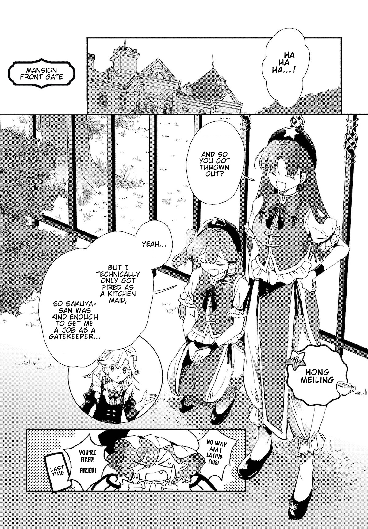 Touhou - Sanae-San Is On The Run! Chapter 2.2 #2