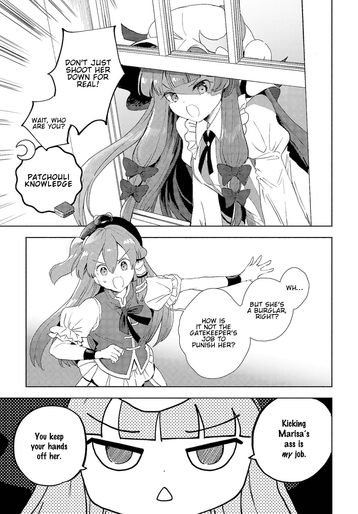 Touhou - Sanae-San Is On The Run! Chapter 2.2 #7