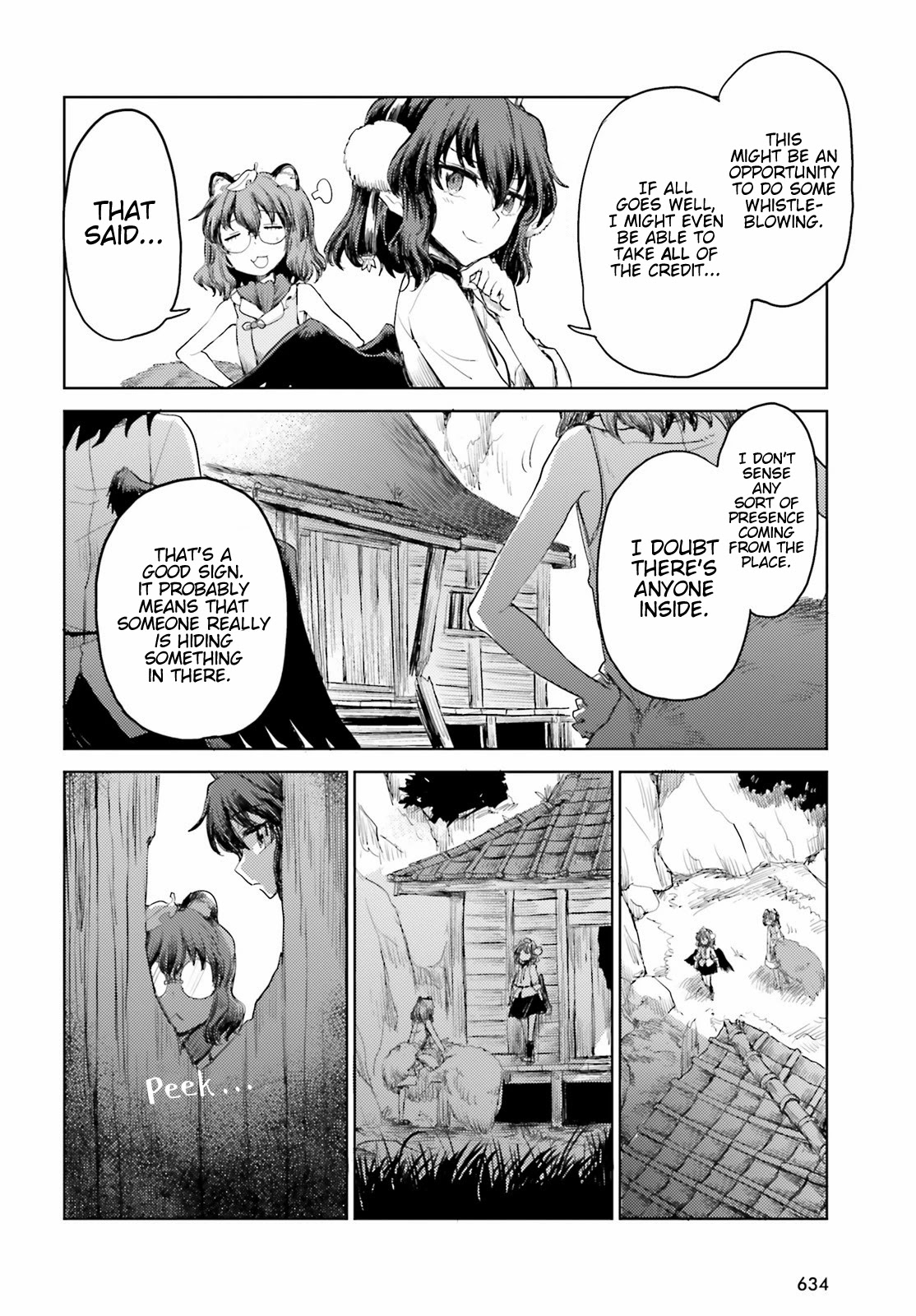 Touhou Suichouka ~ Lotus Eater-Tachi No Suisei Chapter 24 #10