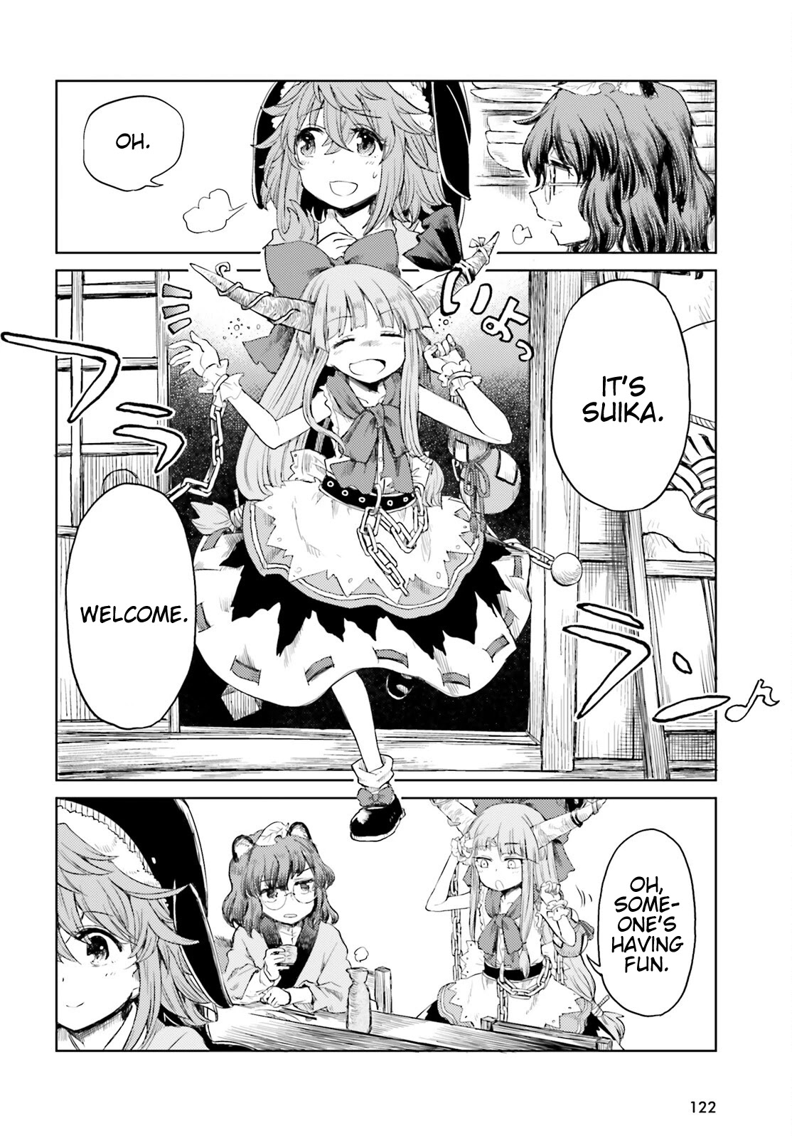 Touhou Suichouka ~ Lotus Eater-Tachi No Suisei Chapter 25 #4