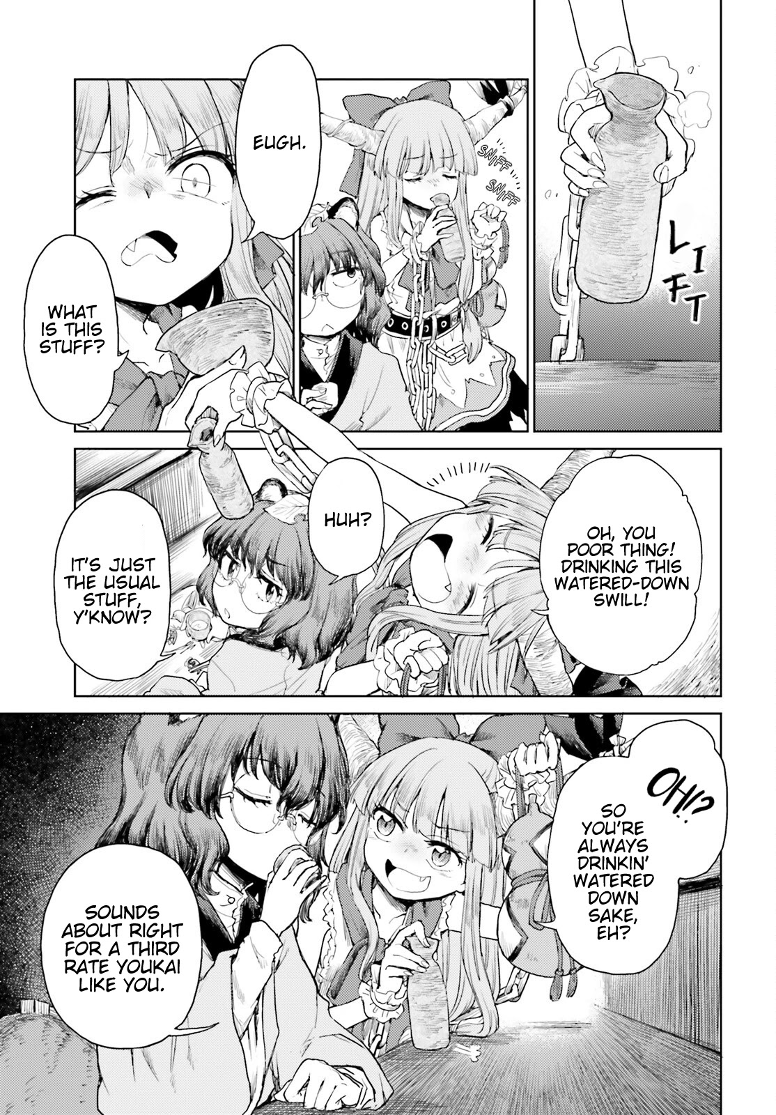 Touhou Suichouka ~ Lotus Eater-Tachi No Suisei Chapter 25 #5