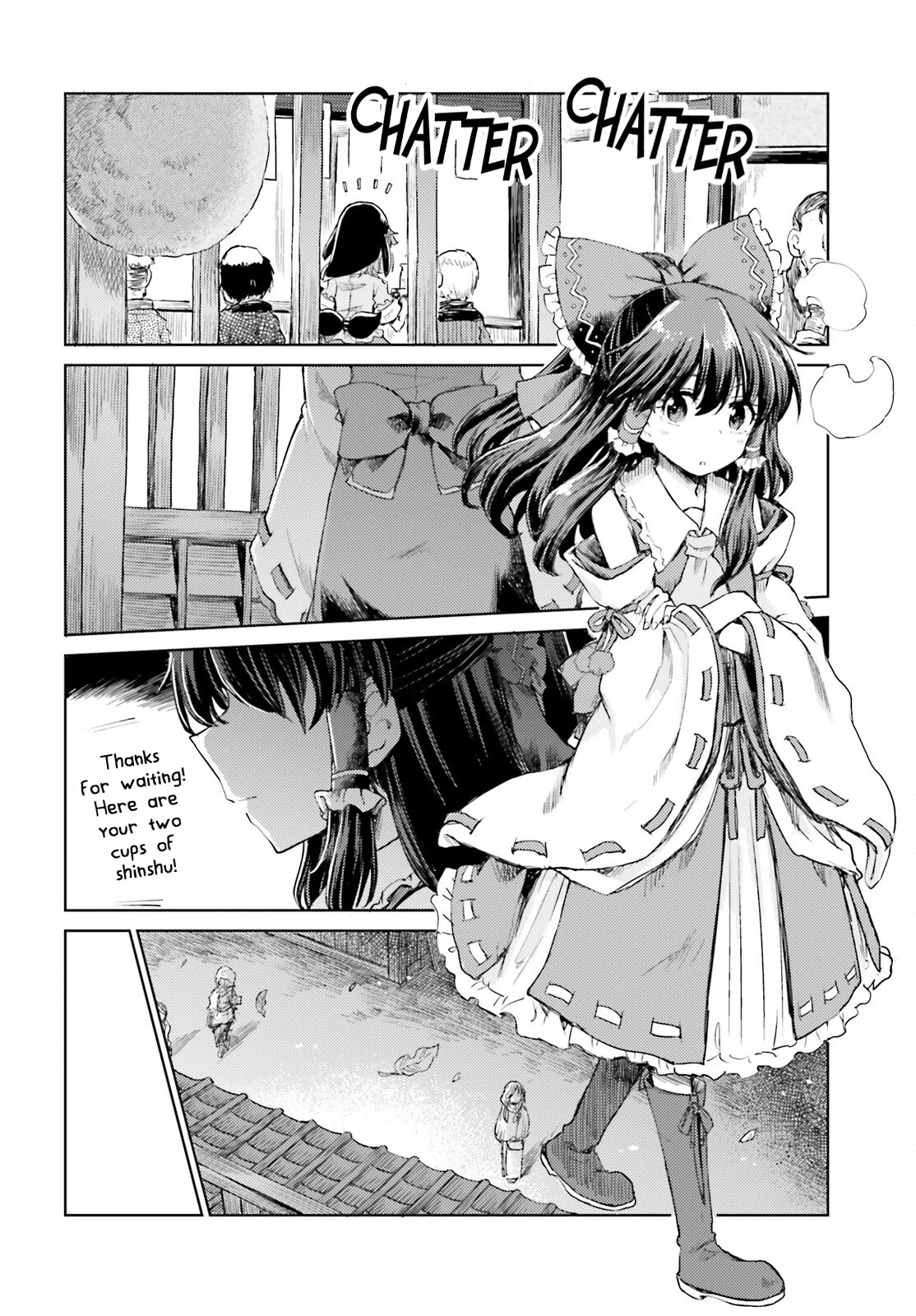 Touhou Suichouka ~ Lotus Eater-Tachi No Suisei Chapter 25 #10