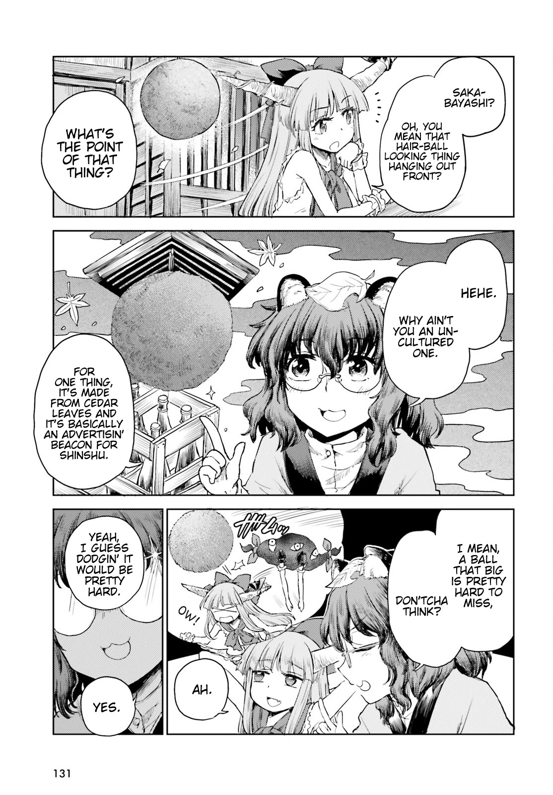 Touhou Suichouka ~ Lotus Eater-Tachi No Suisei Chapter 25 #13