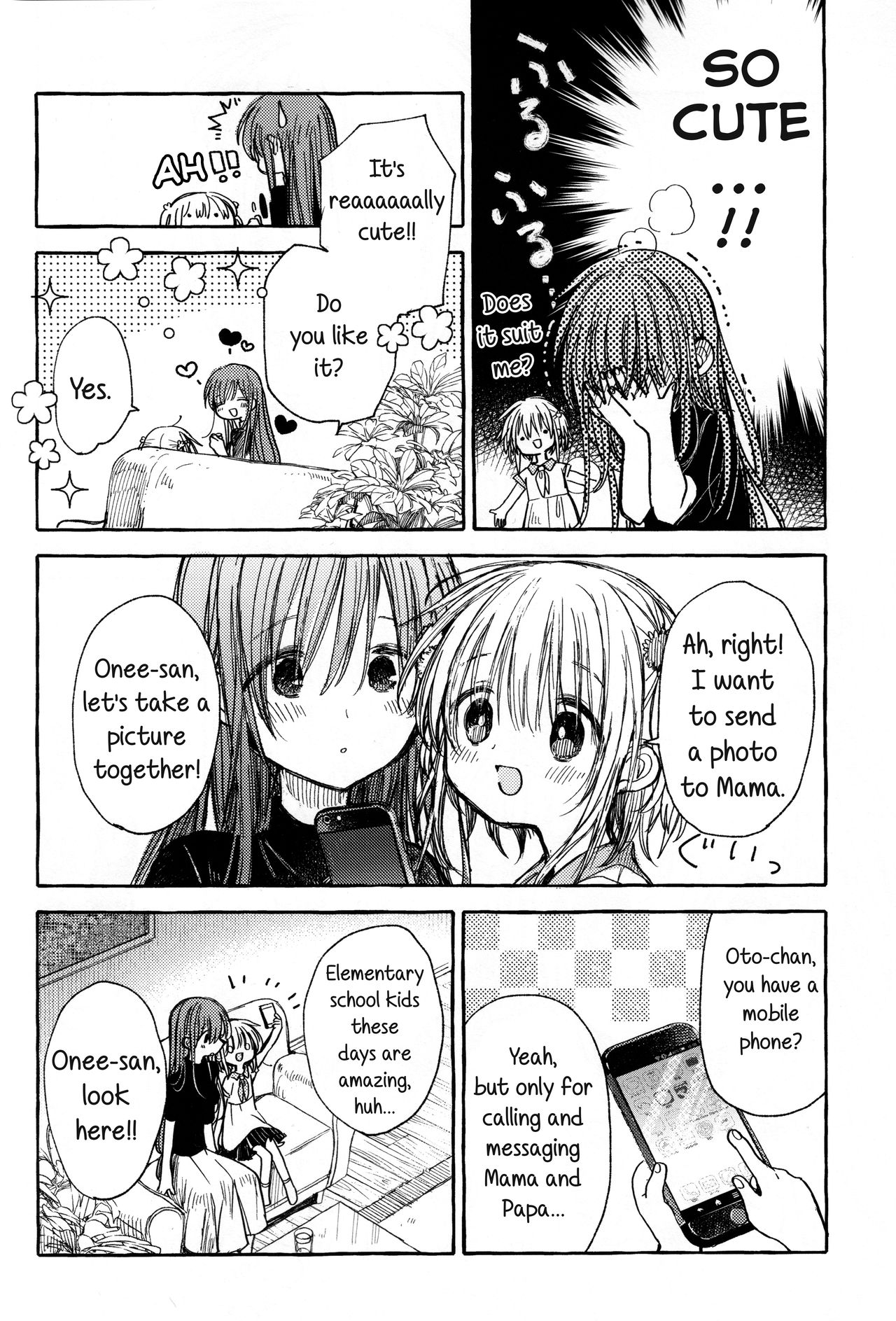 Kinjo No Yasashii Onee-San Chapter 3 #7