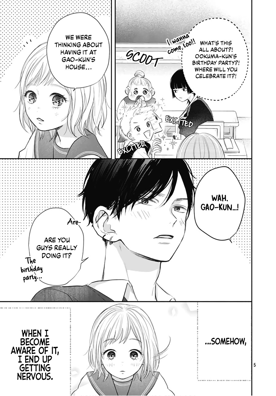 Hamuko To Gao-Kun Chapter 3 #7