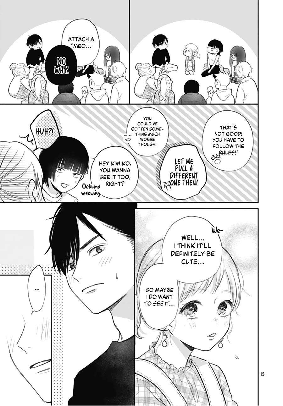 Hamuko To Gao-Kun Chapter 3 #17