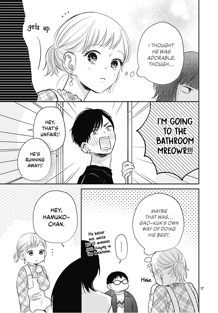 Hamuko To Gao-Kun Chapter 3 #19