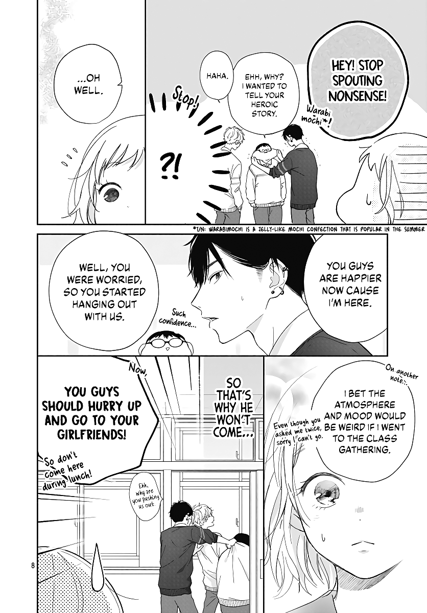 Hamuko To Gao-Kun Chapter 1 #10