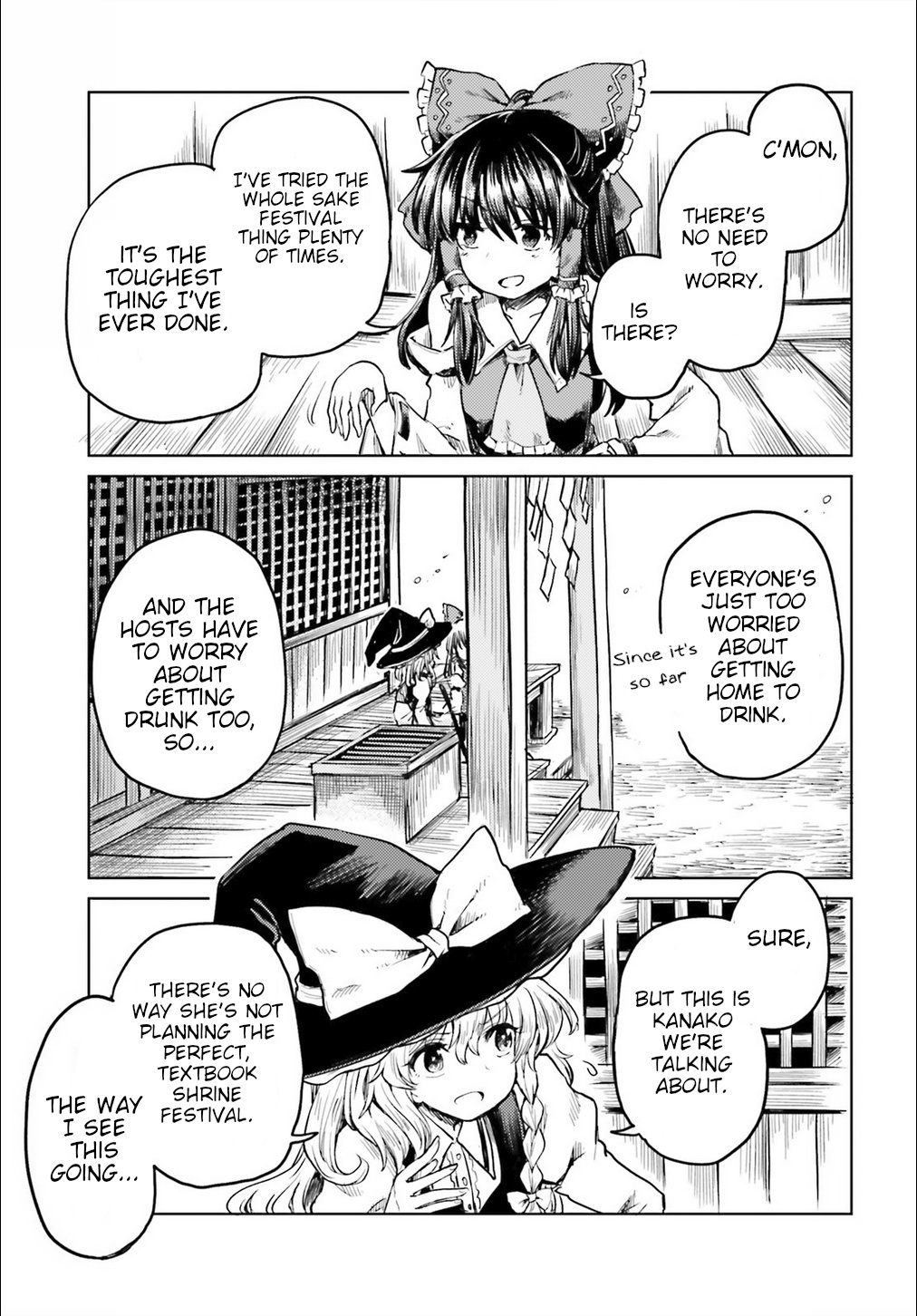 Touhou Suichouka ~ Lotus Eater-Tachi No Suisei Chapter 13 #21