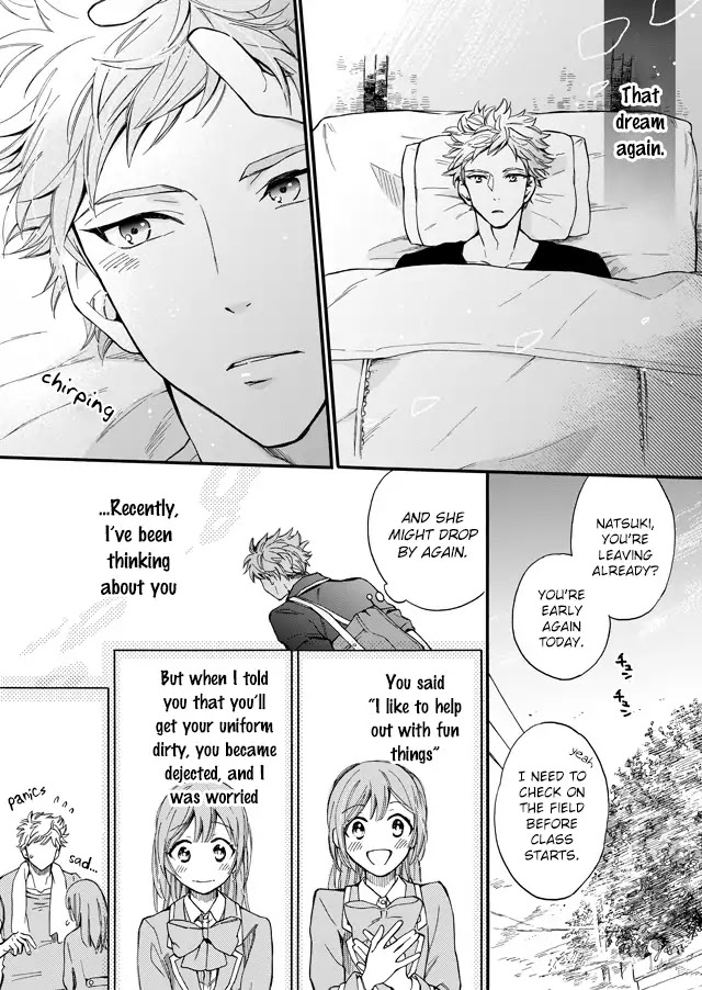 Boyfriend (Beta) Side Comics Chapter 4 #6