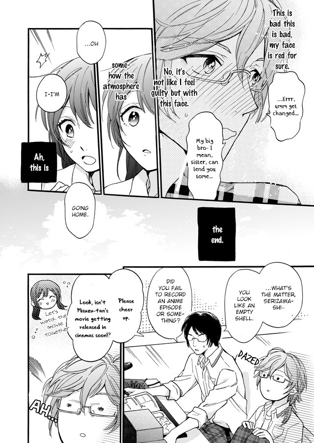 Boyfriend (Beta) Side Comics Chapter 1 #6