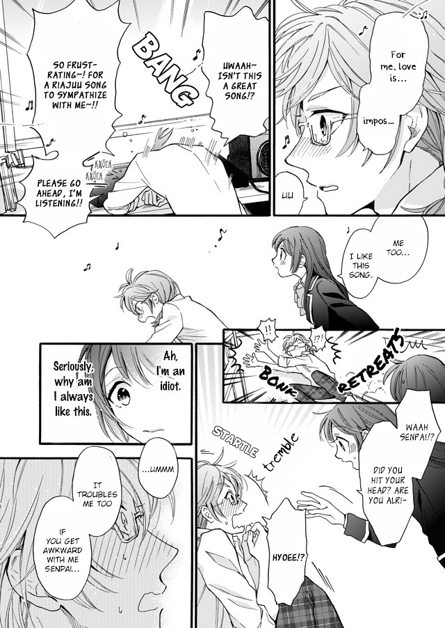 Boyfriend (Beta) Side Comics Chapter 1 #8