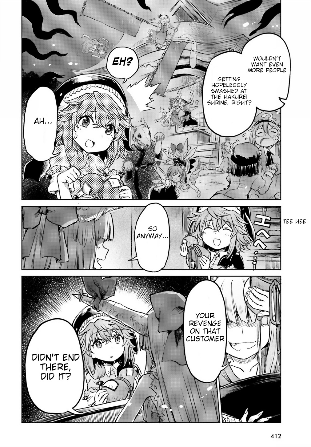 Touhou Suichouka ~ Lotus Eater-Tachi No Suisei Chapter 15 #26