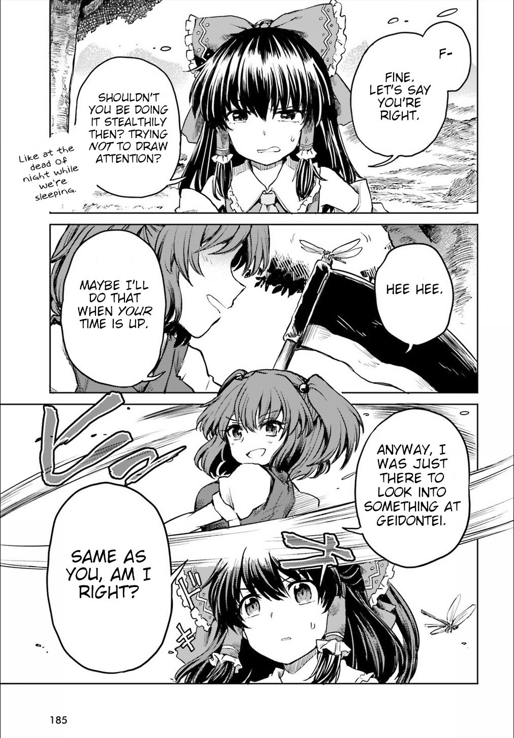 Touhou Suichouka ~ Lotus Eater-Tachi No Suisei Chapter 11 #19