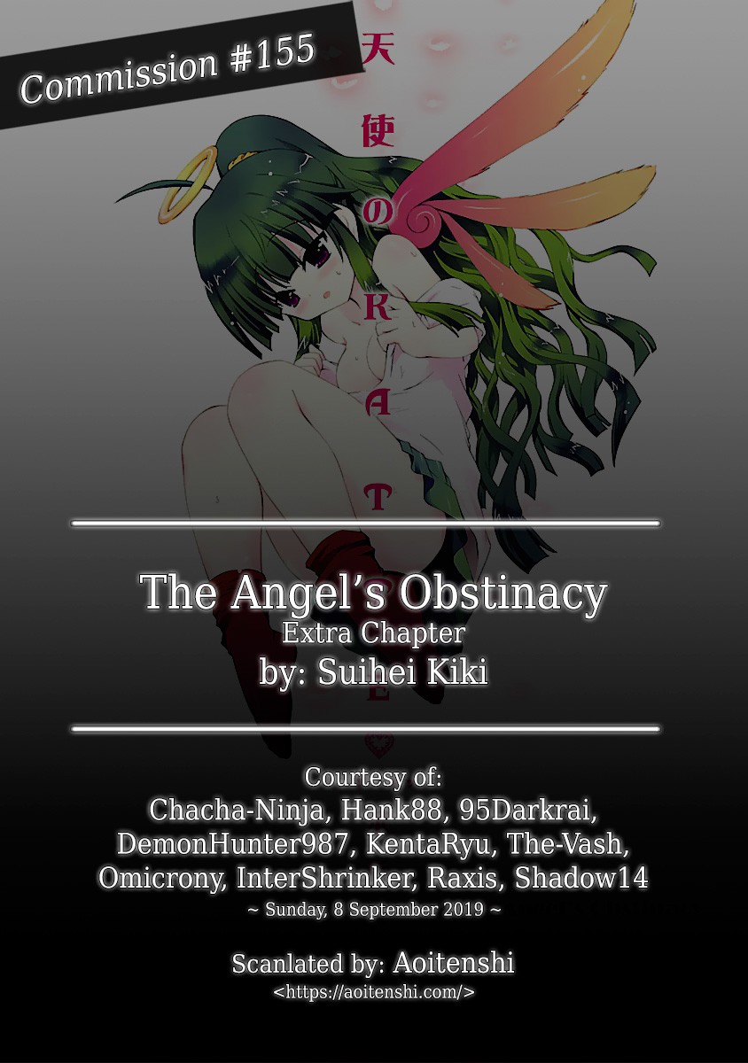 The Angel's Obstinacy Chapter 5.5 #1