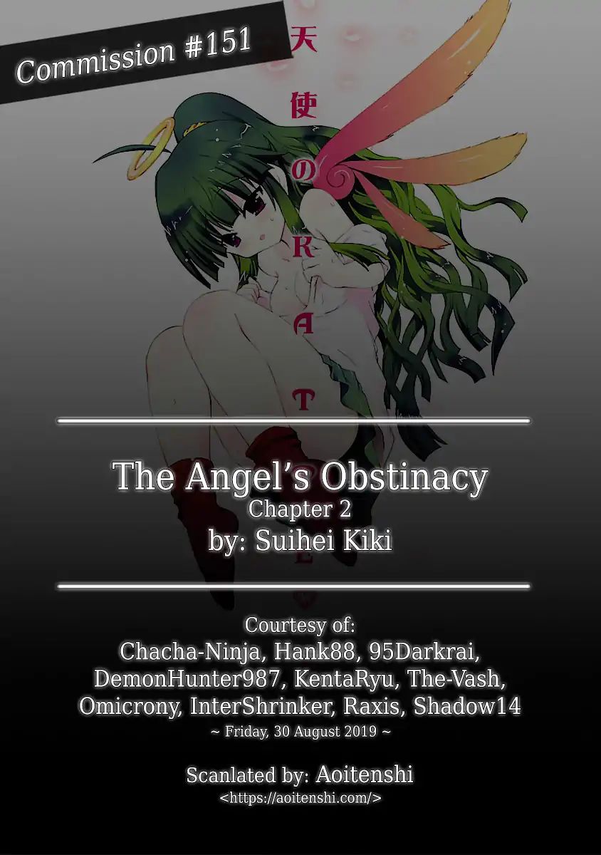 The Angel's Obstinacy Chapter 2 #1