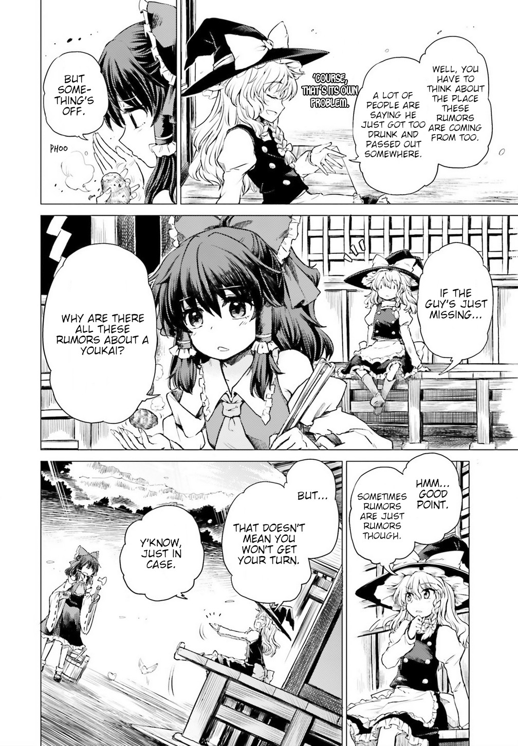 Touhou Suichouka ~ Lotus Eater-Tachi No Suisei Chapter 1 #12