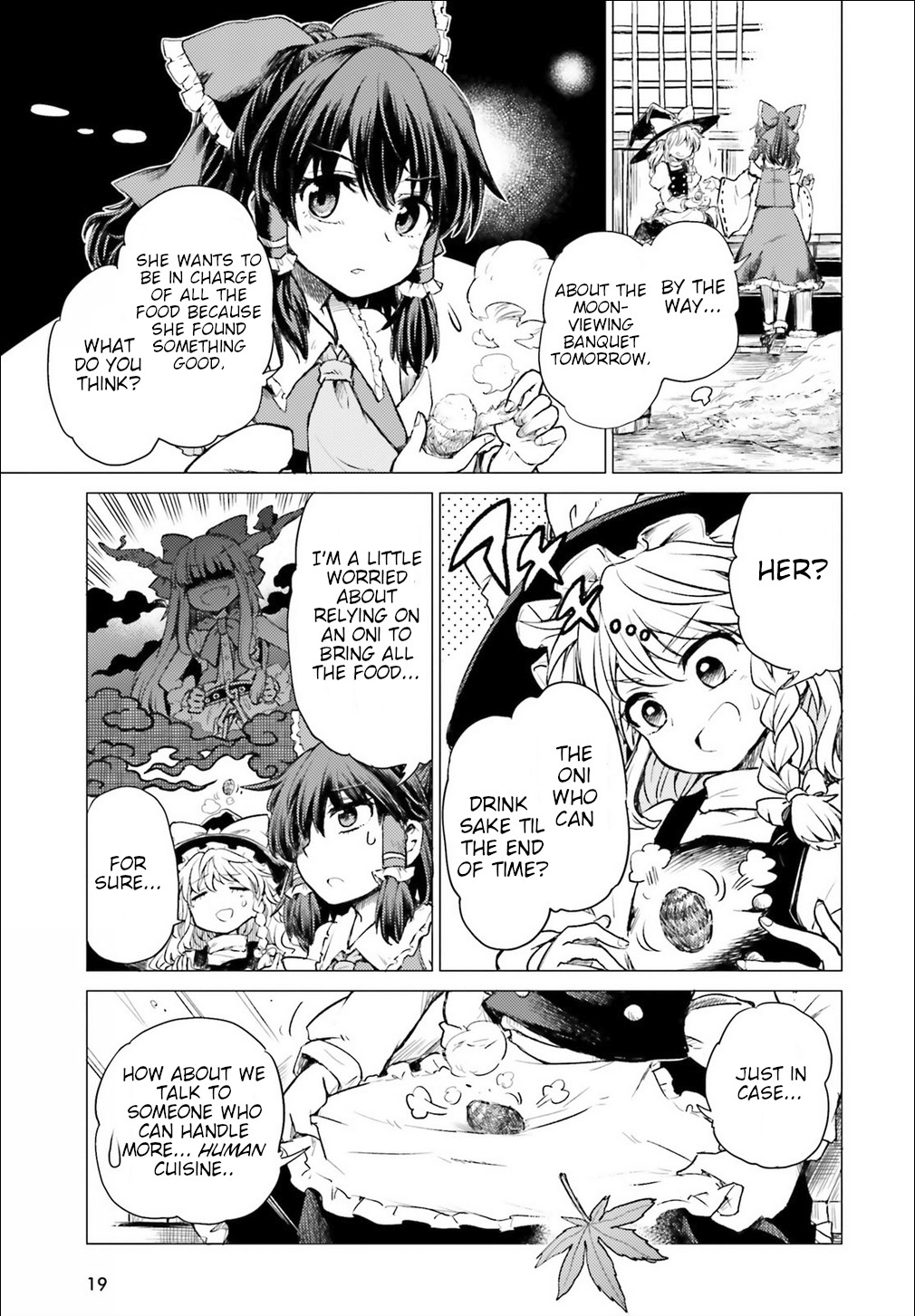 Touhou Suichouka ~ Lotus Eater-Tachi No Suisei Chapter 1 #13