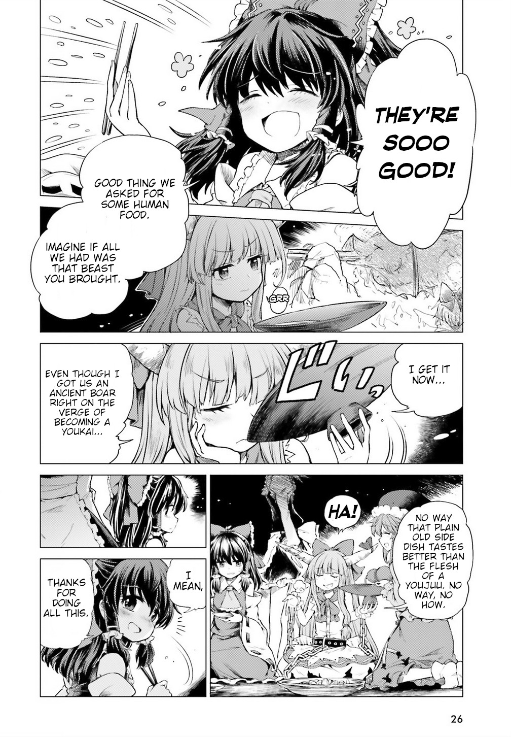 Touhou Suichouka ~ Lotus Eater-Tachi No Suisei Chapter 1 #20