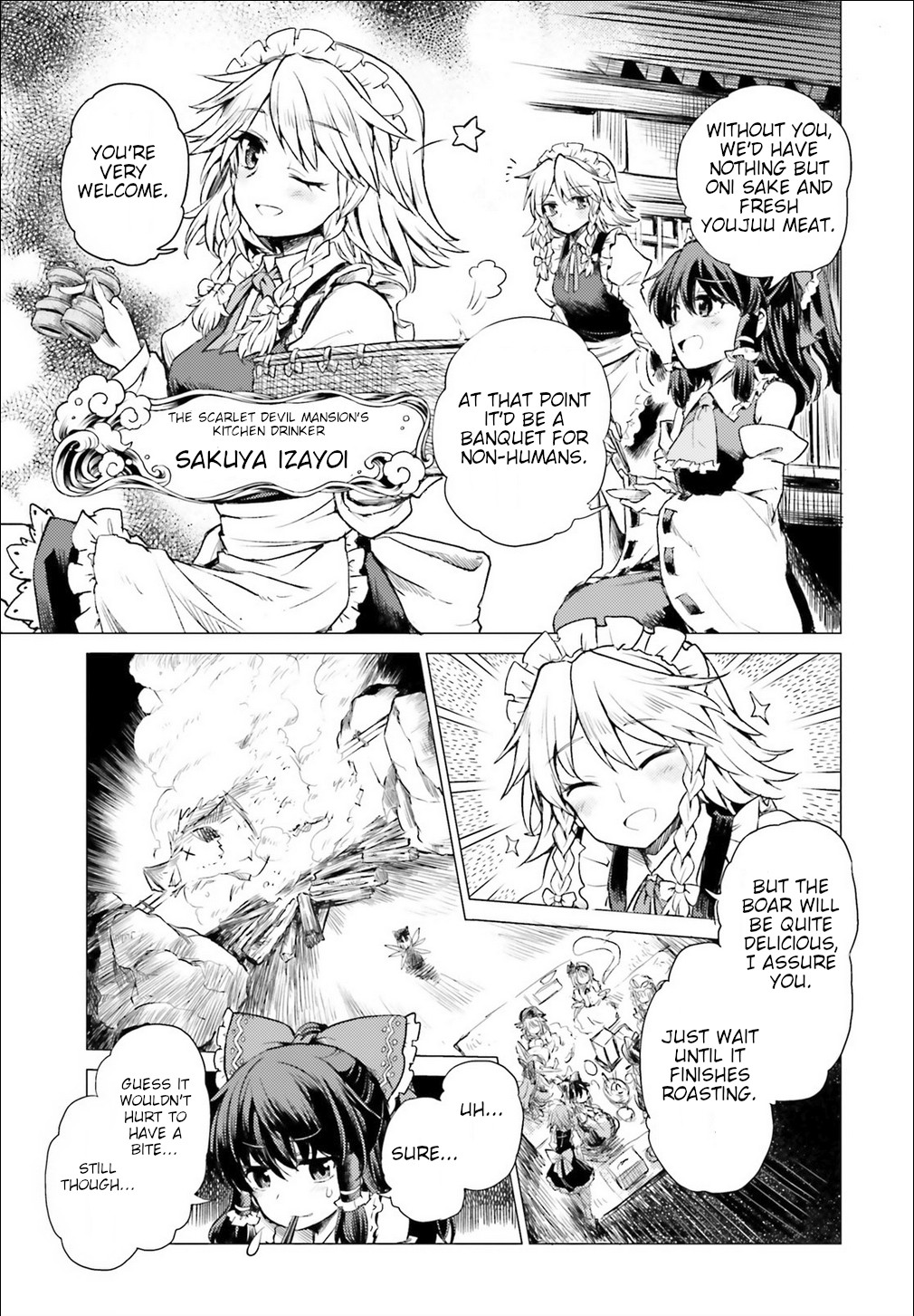 Touhou Suichouka ~ Lotus Eater-Tachi No Suisei Chapter 1 #21