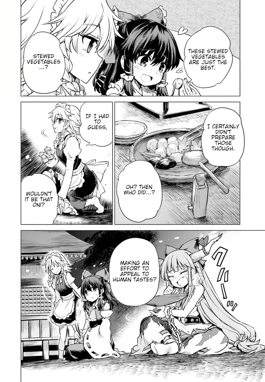 Touhou Suichouka ~ Lotus Eater-Tachi No Suisei Chapter 1 #22