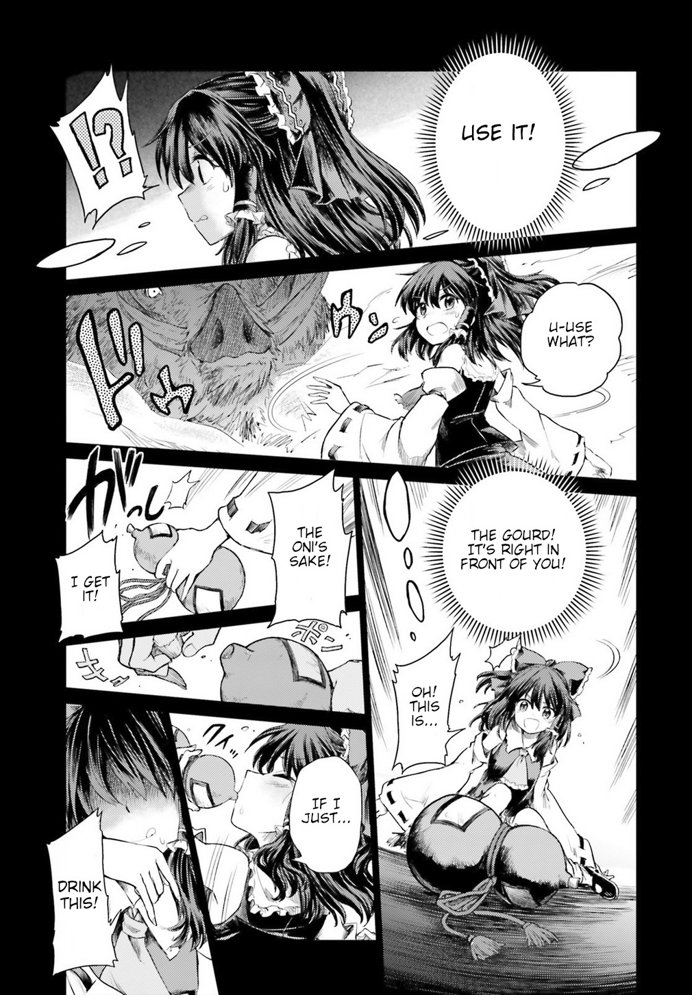 Touhou Suichouka ~ Lotus Eater-Tachi No Suisei Chapter 1 #32