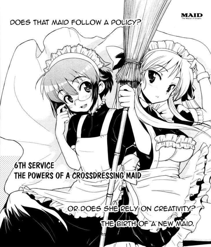 Maid In Japan Chapter 6 #1