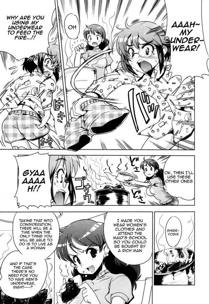 Maid In Japan Chapter 6 #3
