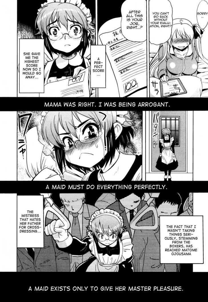 Maid In Japan Chapter 6 #26