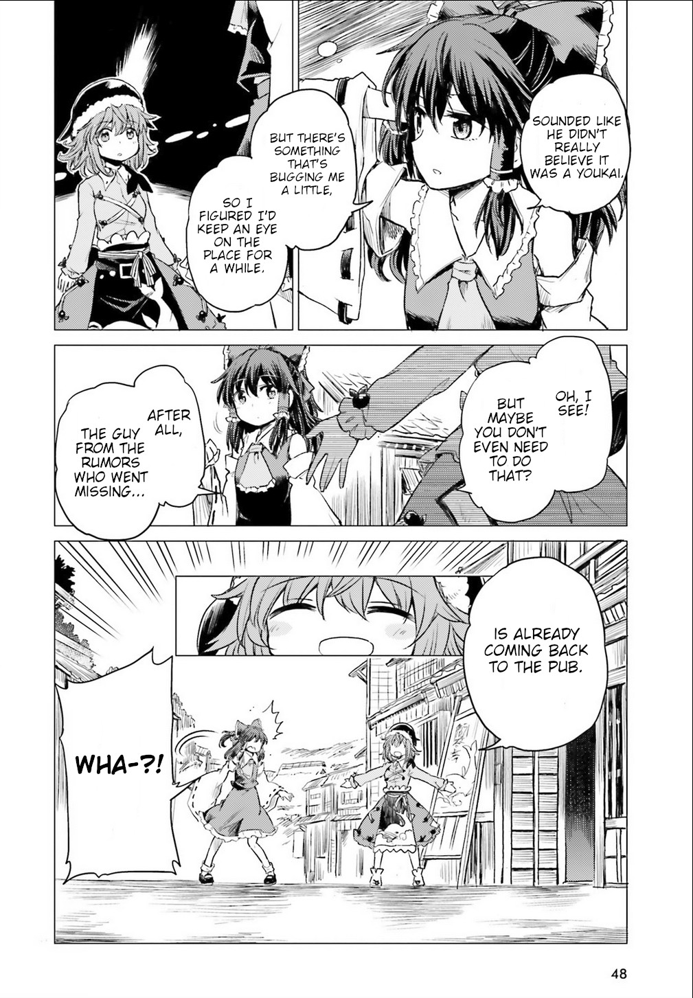 Touhou Suichouka ~ Lotus Eater-Tachi No Suisei Chapter 1 #41