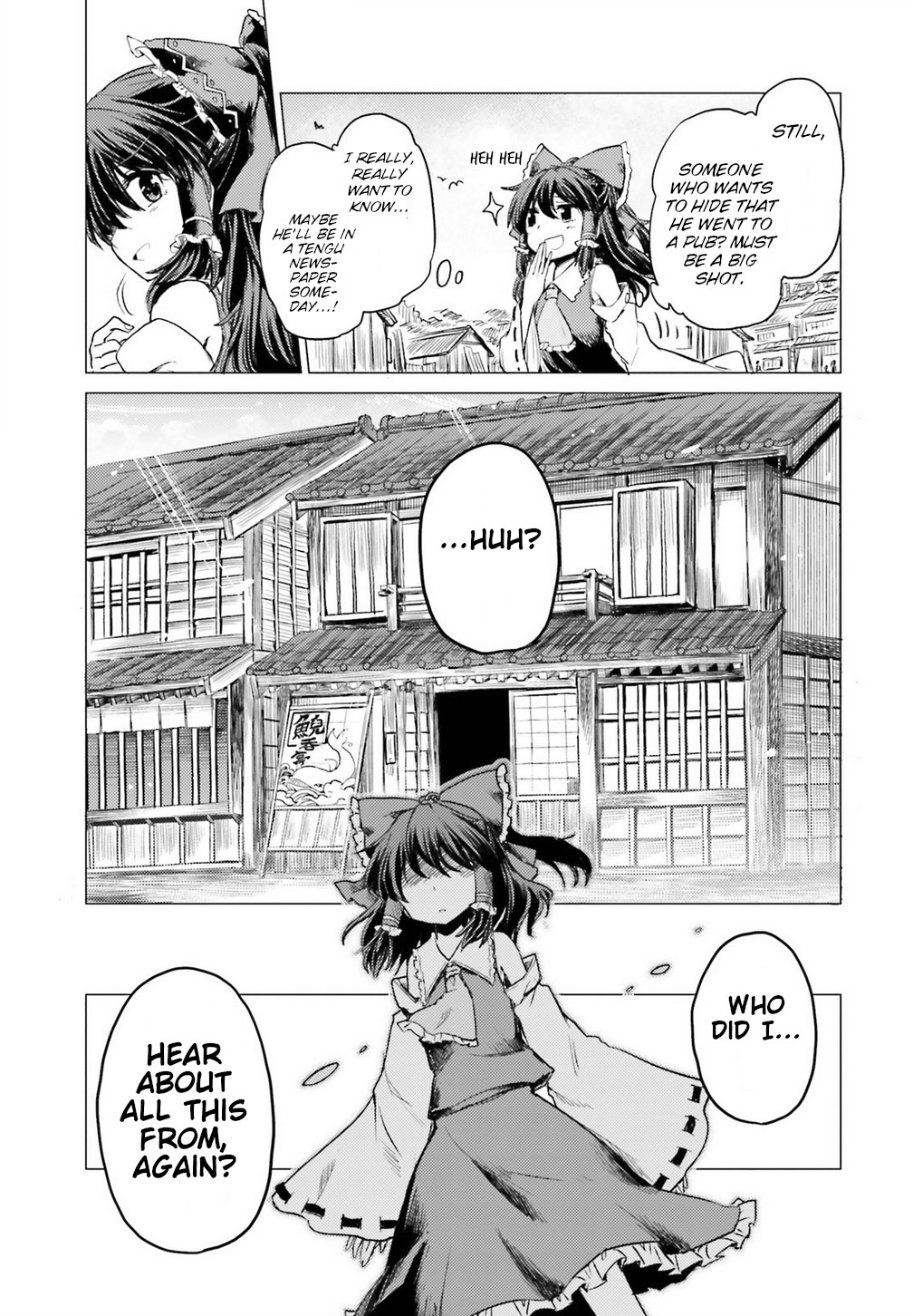 Touhou Suichouka ~ Lotus Eater-Tachi No Suisei Chapter 1 #44