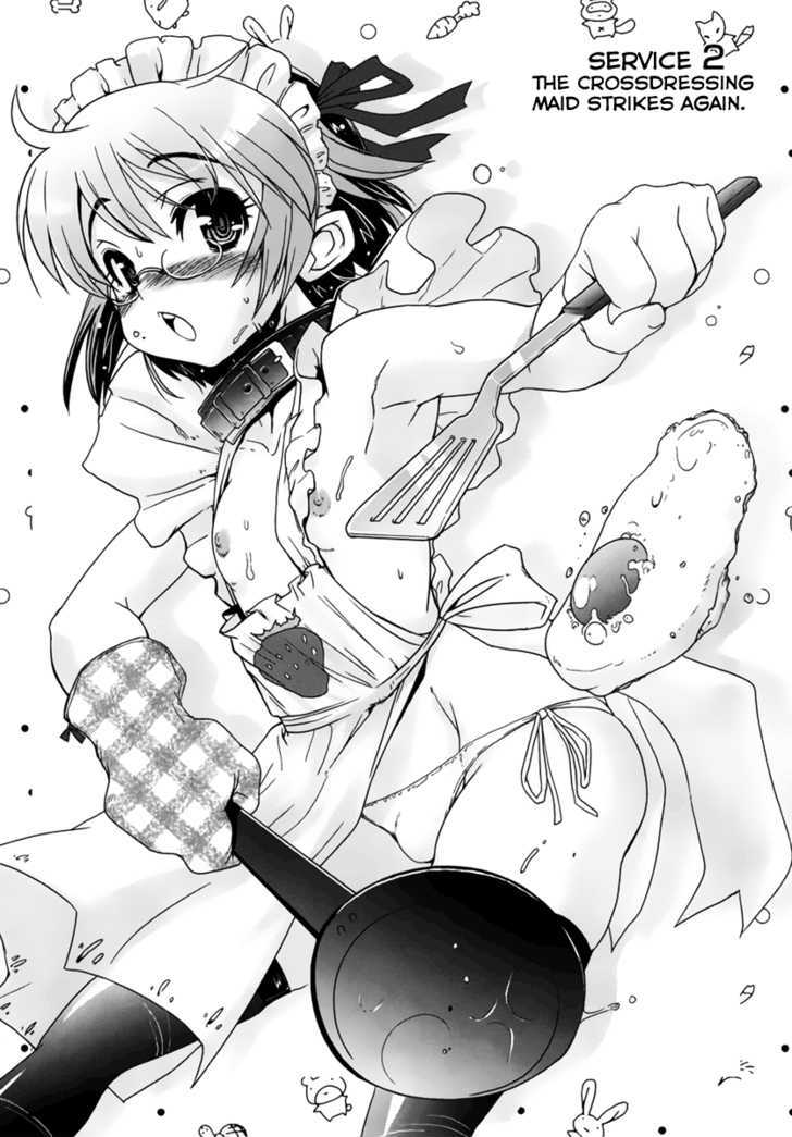 Maid In Japan Chapter 2 #1