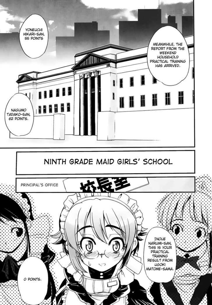 Maid In Japan Chapter 2 #5