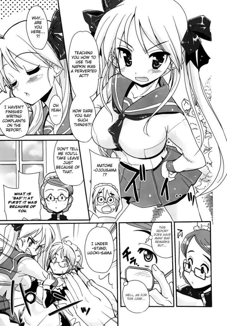 Maid In Japan Chapter 2 #7