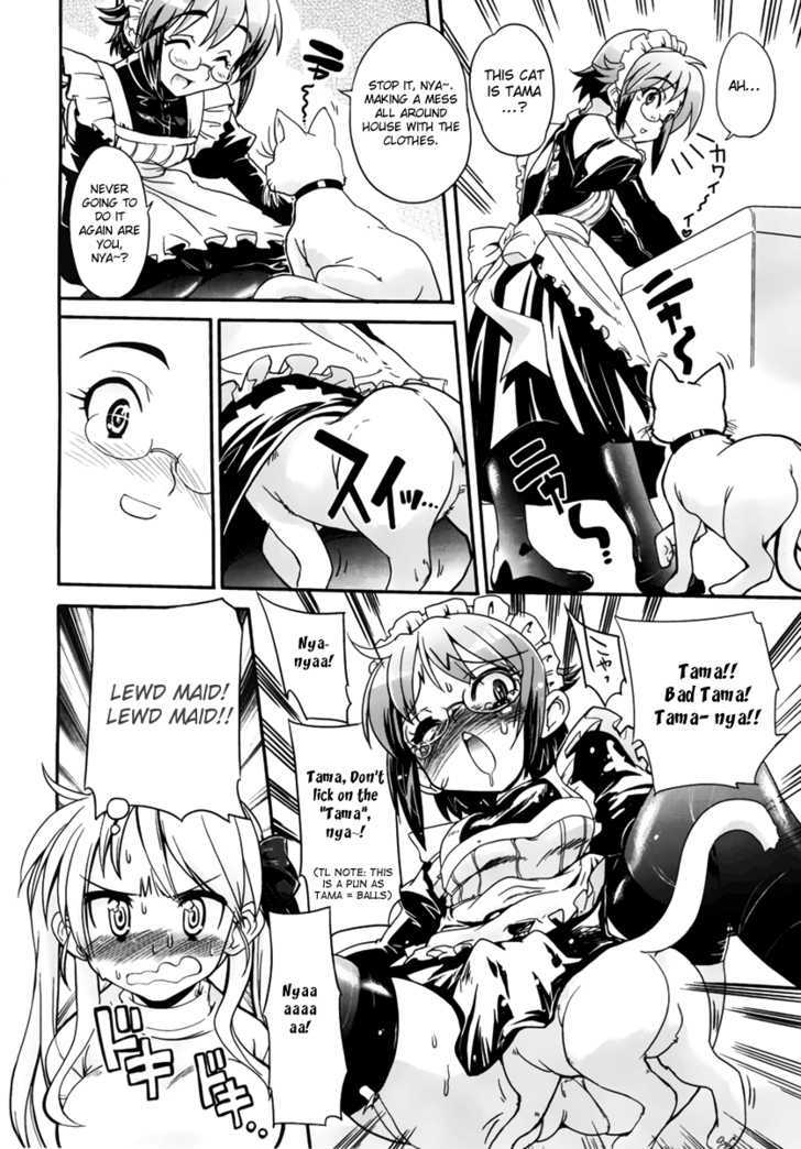 Maid In Japan Chapter 2 #14