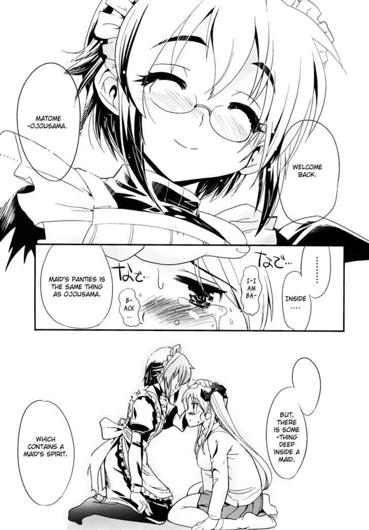 Maid In Japan Chapter 2 #31