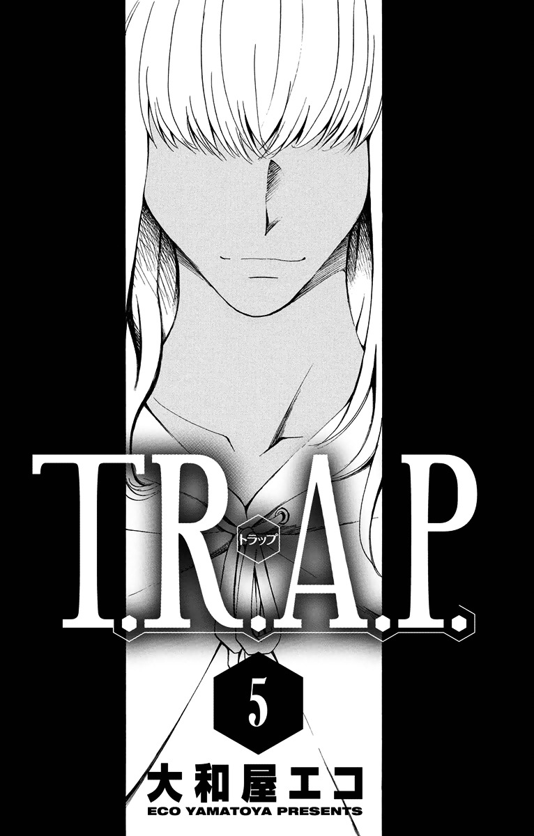 T.r.a.p. Chapter 39 #5