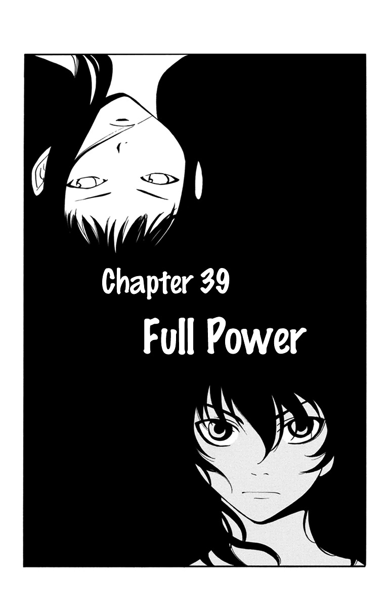 T.r.a.p. Chapter 39 #9